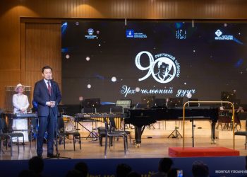 Улсын Их Хурлын дарга Н.Учрал “Чойном 90-Эрх чөлөөний дууч” хүндэтгэлийн арга хэмжээний нээлтэд оролцлоо
