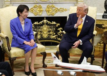 АНУ, Японы өндөр түвшний уулзалт боллоо