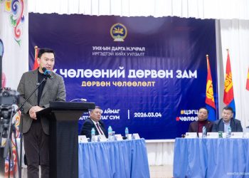 УИХ-ын дарга Н.Учрал: Алтанбулагийн чөлөөт бүс нь Евразийн худалдааны түр хэлэлцээрийн гол гарц болно