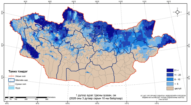 Нийт нутгийн 45 хувьд цастай байна