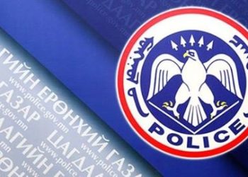 Төрийн шагнал олгуулж өгнө хэмээн 35.9 сая төгрөг залилсан этгээдэд хорих ял оноожээ