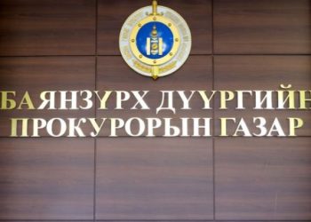 8 сартай бие давхар эмэгтэй болон 4 настай хүүхдийн амь насыг хөнөөсөн хэргийг шүүхэд шилжүүллээ