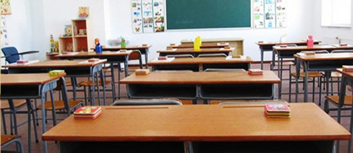 Сурагчдын бие даалтын 7 хоног маргааш буюу 2026.03.30-наас эхэлнэ