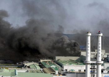 Өмнөд Солонгосын Тэжонд гарсан үйлдвэрийн галд 14 хүн амиа алдаж, 60 хүн гэмтжээ