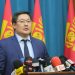 Албаны нууцын жагсаалтад оруулсан 894 мэдээллийг ил болгоно