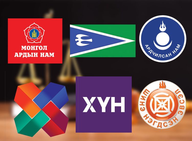 37 намаас 29 нь хандивын тайлангаа ирүүлжээ