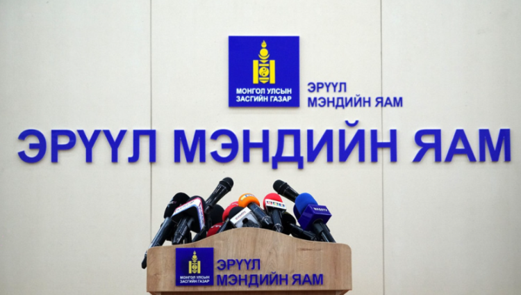 Өрхийн эмнэлгийн дарга ЭМДС-ын төсвөөс ₮194 саяыг хувийн хэрэгцээндээ зарцуулжээ