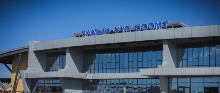 АТГ-аас Замын-Үүдийн гаалийн гурван ажилтныг сэжигтнээр татан баривчилжээ