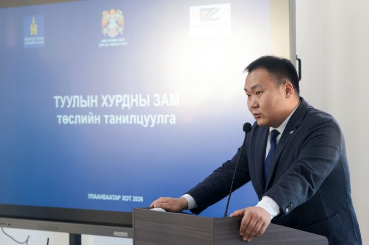 Туулын хурдны зам баригдсанаар голлох замуудын хөдөлгөөний ачаалал 5-30 хүртэлх хувиар буурах боломжтой