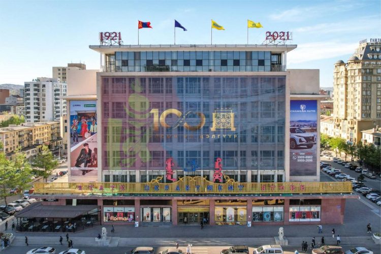 “Улсын Их Дэлгүүр” ХК l улиралд 302.2сая төгрөгийн ашигтай ажиллажээ