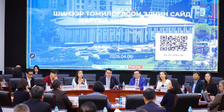 Шинээр томилогдсон Элчин сайд нарын уулзалт боллоо