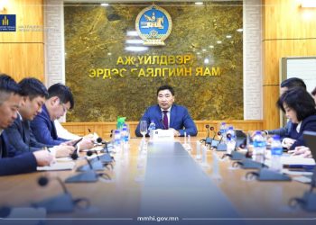 Аж үйлдвэр, эрдэс баялгийн яам ээлжит шуурхай хуралдаанаа зохион байгууллаа