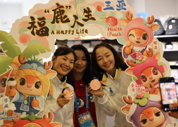 “САНЬЯА“ 2026: Медаль хүртсэн тамирчдад хүндэтгэл үзүүллээ