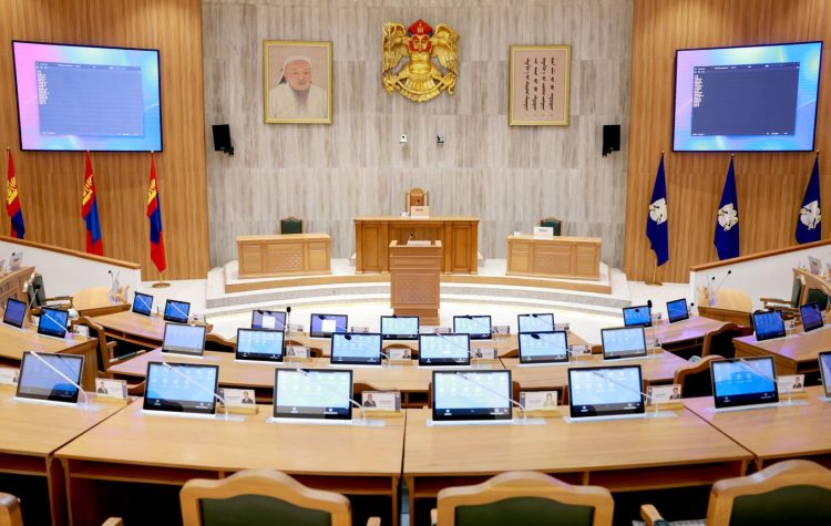 НИТХ-ЫН ЭЭЛЖИТ VII ХУРАЛДААНЫГ ХОЙШЛУУЛЛАА