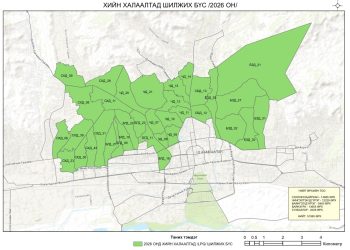 Нийслэлийн таван дүүргийн 35 хорооны 51080 өрхийг шингэрүүлсэн хийн халаалтад үе шаттайгаар шилжүүлнэ