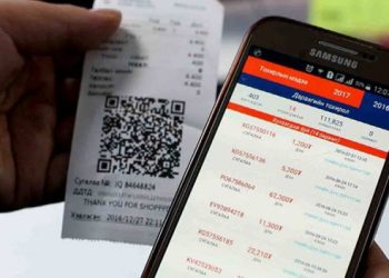 НӨАТ-ын буцаан олголтыг дөрөвдүгээр сарын 27-ноос олгоно