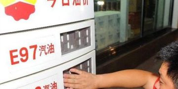 БНХАУ дотоодын бензин, дизель түлшнийхээ үнийг бууруулна