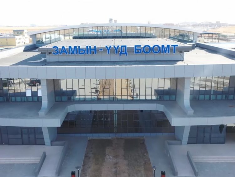 Замын-Үүд дэх Гаалийн газрын гурван ажилтныг АТГ-аас баривчлан шалгаж байна