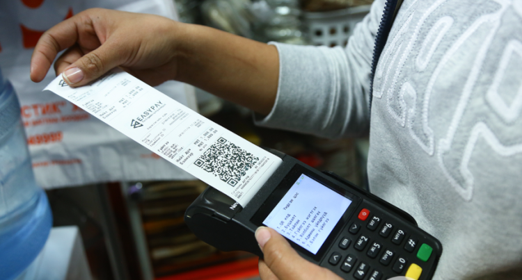 Маргааш ​НӨАТ-ын сугалааны тохирол явагдана