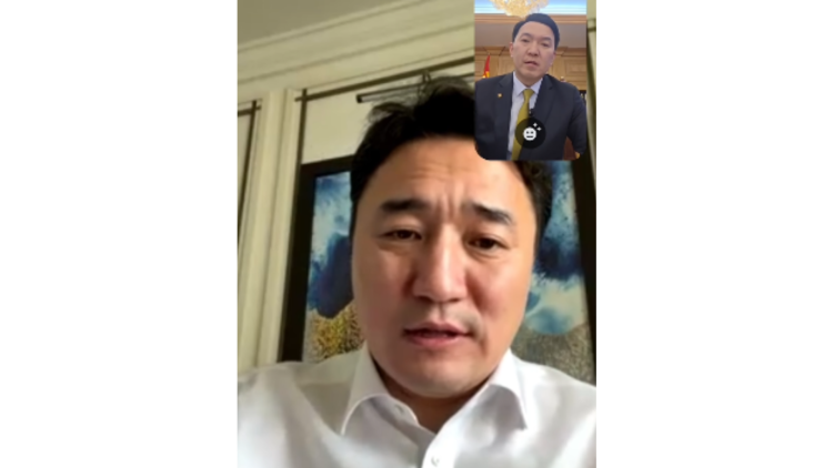 ВИДЕО: Ерөнхий сайд Н.Учрал Г.Дамдинням сайдтай видео дуудлагаар холбогдож шатахууны асуудлаар ярилцав