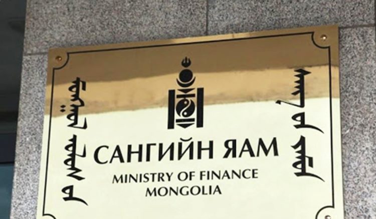 Сангийн яам: Одоогийн хуулийг дагавал Газрын тос боловсруулах үйлдвэр 10 жилийн дараа ашиглалтад орно