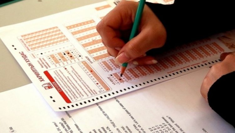 БҮТ: Жишиг 1000 бодлогоос ЭЕШ-т орж ирэхгүй