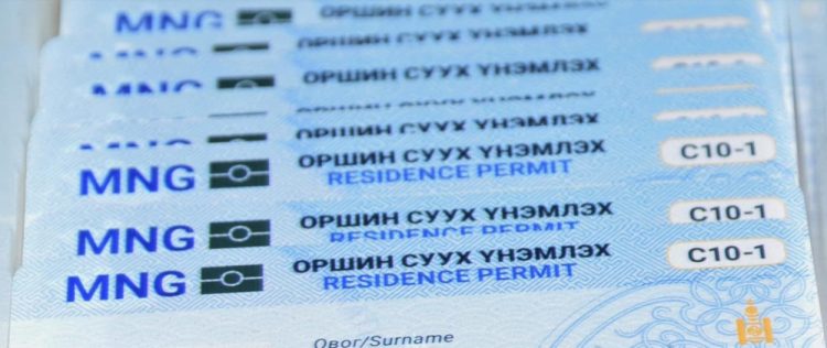 Монгол улсад оршин суугаа гадаад иргэдийн 52,4% нь хөдөлмөр эрхлэх зорилгоор оршин сууж байна