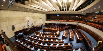 Израил улс парламентаа тараахаар шийдлээ