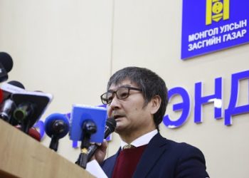 ХӨСҮТ-ийн захирал асан Б.Нямхүү нарт холбогдох гэмт хэргийг цагаатгалаа