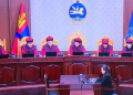 ҮХЦ: Шийдвэрээ 13:30 цагт танилцуулна