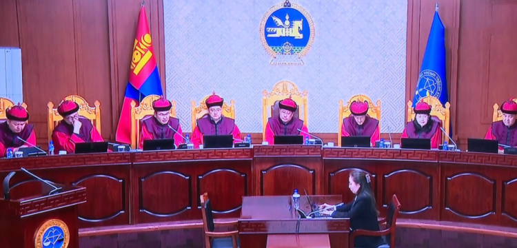 ҮХЦ: Шийдвэрээ 13:30 цагт танилцуулна