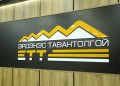 1072 хувьцаа болон ногдол ашгийг хэрхэн өвлөх вэ?