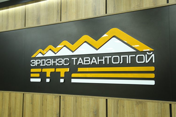 1072 хувьцаа болон ногдол ашгийг хэрхэн өвлөх вэ?