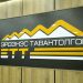 1072 хувьцаа болон ногдол ашгийг хэрхэн өвлөх вэ?
