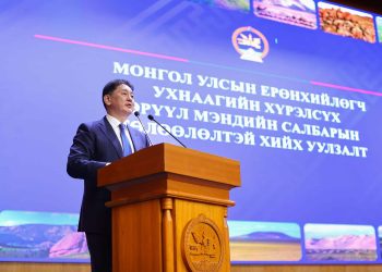 Ерөнхийлөгч У.Хүрэлсүх эрүүл мэндийн салбарынханд талархал илэрхийллээ