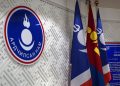 Ардчилсан намын ҮБХ-ны хуралдаан эхэллээ