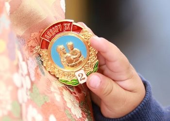 Алдарт эхийн одонгийн мөнгөн тэтгэмжийг энэ сард олгоно