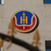 АТГ: Нийслэлээс хэрэгжүүлж буй 24 мега төслийг шалгаж эхэллээ