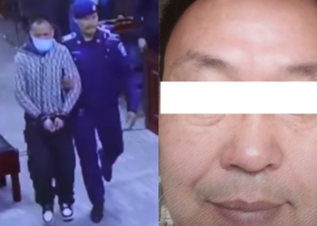 Шүүгдэгч М.Батчулууныг ХЭРЭГ ХҮЛЭЭХ ЧАДВАРТАЙ гэж дүгнэжээ