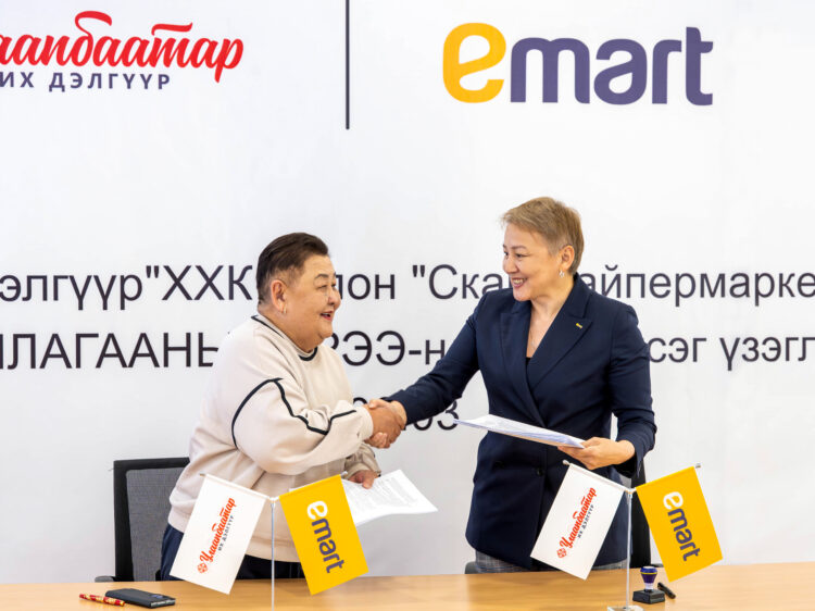 Имартын шинэ салбар Улаанбаатар Их Дэлгүүрт нээгдэнэ