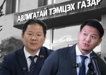 Хотын нэгдүгээр орлогч асан Т.Даваадалайн дүү Т.Мөнхдалайг үргэлжлүүлэн хорих эсэх шүүх хурал болно