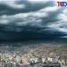 Цаг агаарын мэдээ