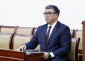 Монголбанкны Тэргүүн дэд Ерөнхийлөгчөөр Э.Анар томилогдлоо