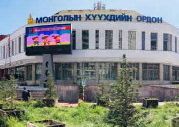 Хүүхдийн ордон-2 “Хүүхдийн шинжлэх ухаан, технологийн ордон”-ы барилгын төслийн явцтай танилцлаа