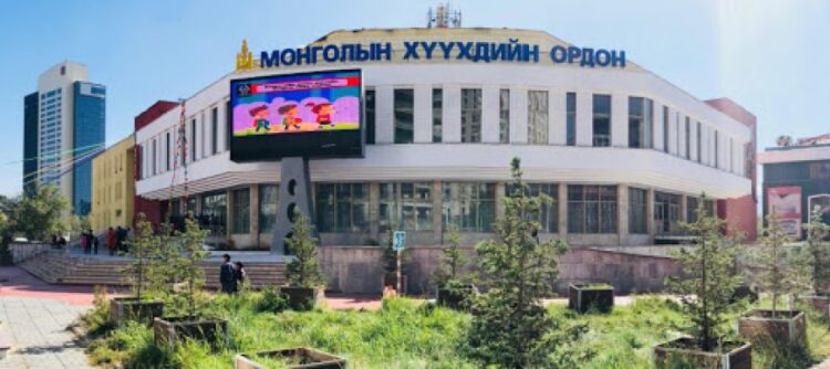 Хүүхдийн ордон-2 “Хүүхдийн шинжлэх ухаан, технологийн ордон”-ы барилгын төслийн явцтай танилцлаа