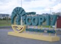 COP17 хурлын бэлтгэл ажил 90 хувийн гүйцэтгэлтэй байна