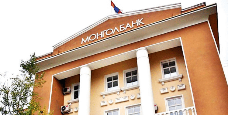 Монголбанк бодлогын хүүг 12.5 хувьд хэвээр хадгаллаа