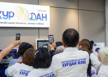Сонгинохайрхан дүүрэгт төрийн цахим үйлчилгээний өөртөө үйлчлэх цэг 24/7 ажиллана