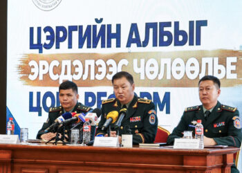 Улсын хэмжээнд зэвсэгт хүчний цэргийн бүх анги салбарт эрсдэлийн үнэлгээний иж бүрэн шалгалтыг хийлээ