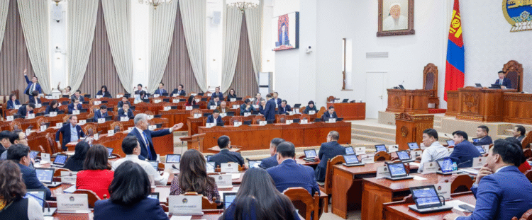 ТАНИЛЦ: Өнөөдрийн УИХ-ын ээлжит бус хуралдаанаар дараах асуудлуудыг хэлэлцэнэ